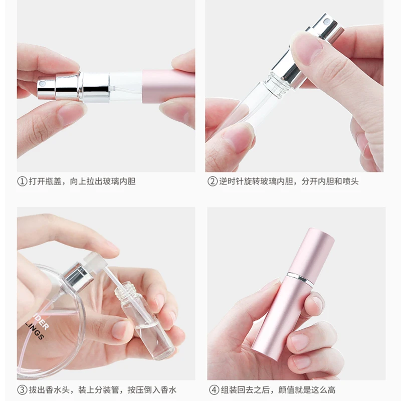 10ML Mini Portable For Travel Aluminum Refillable Perfume Bottle With Spray&Empty Cosmetic Containers With Atomizer Hot Sale