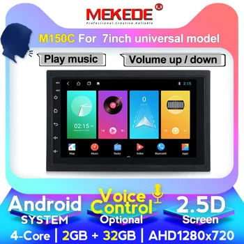 

MEKEDE Android 10 2.5D 7" Car radio Multimedia Video Player Universal Auto Stereo GPS For Volkswagen Nissan Hyundai Kia Toyota