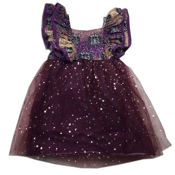 

coffee print new girl popular style tulle dress