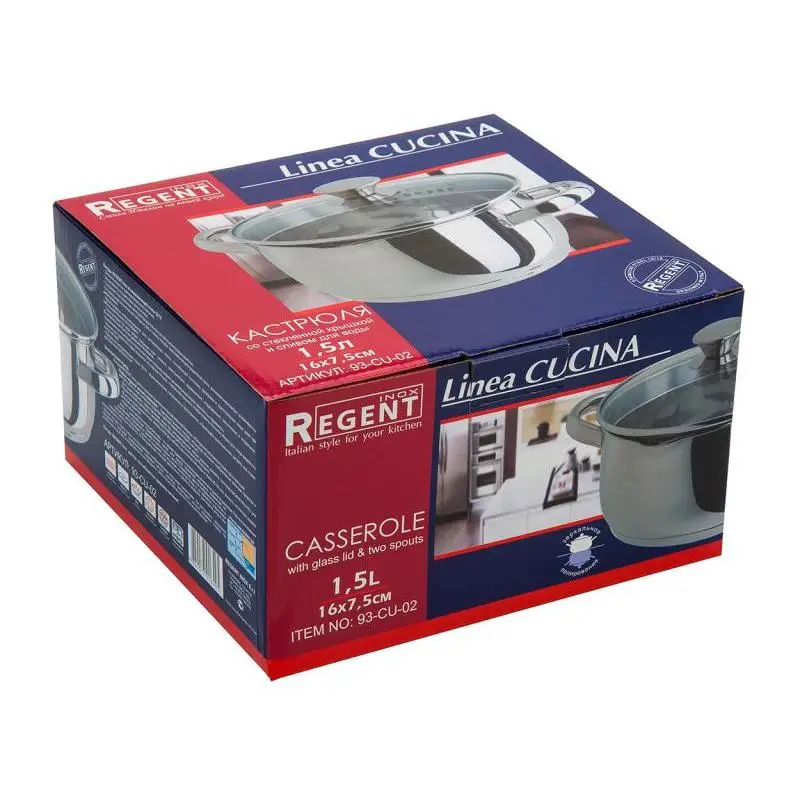 Кастрюля REGENT INOX, CUCINA, 1,5 л