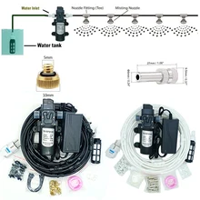 Garden Water Mist Spray Electric Diaphragm Pump Kit Greenhouse  irrigation Outdoor Misting Cooling System 6-18M