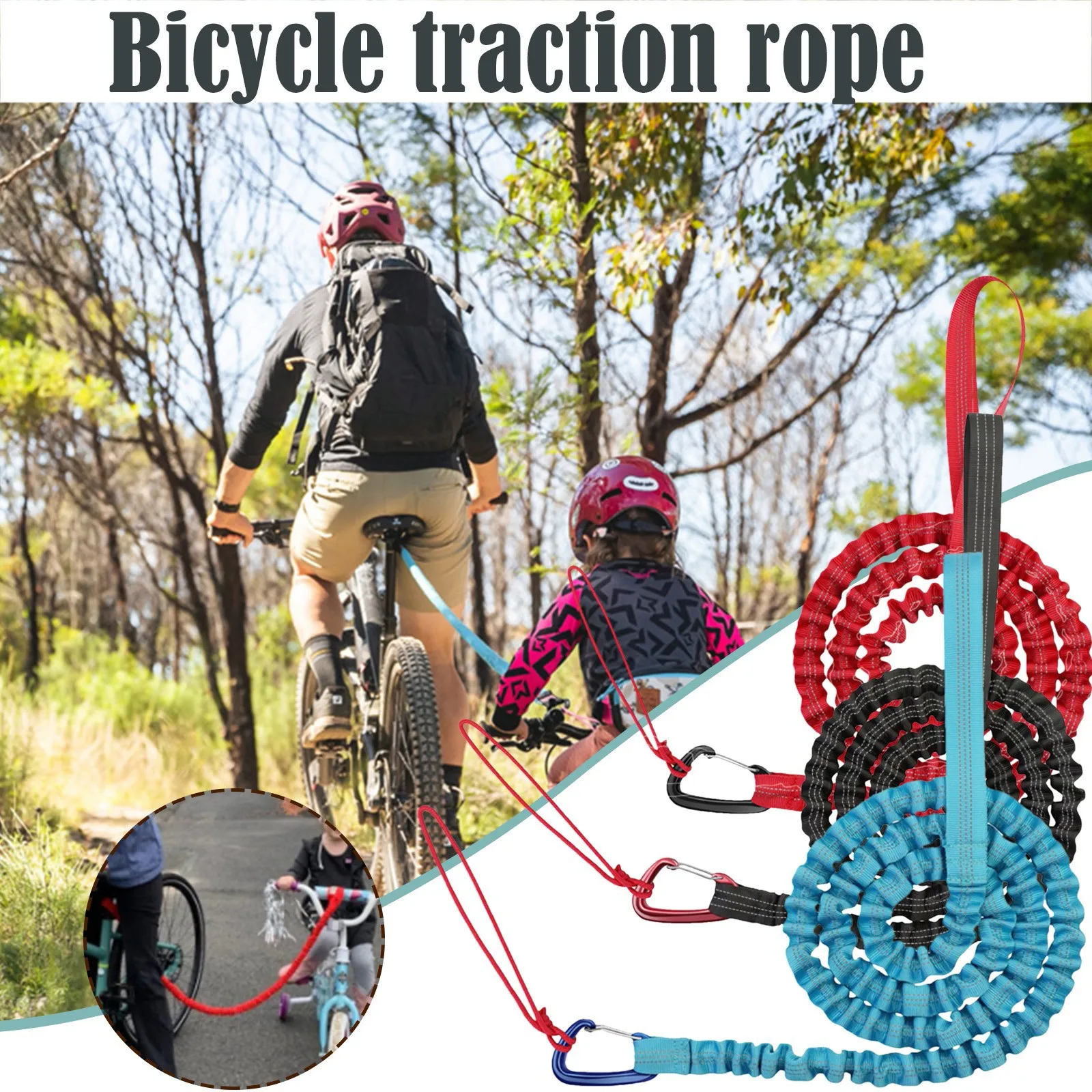 child bike tow rope