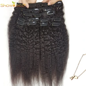 ShowCoco cabello humano con Clip en una cabeza, tramas de tres capas rectas rizadas hechas a máquina Remy Real brasileño, Clip en extensiones de cabello