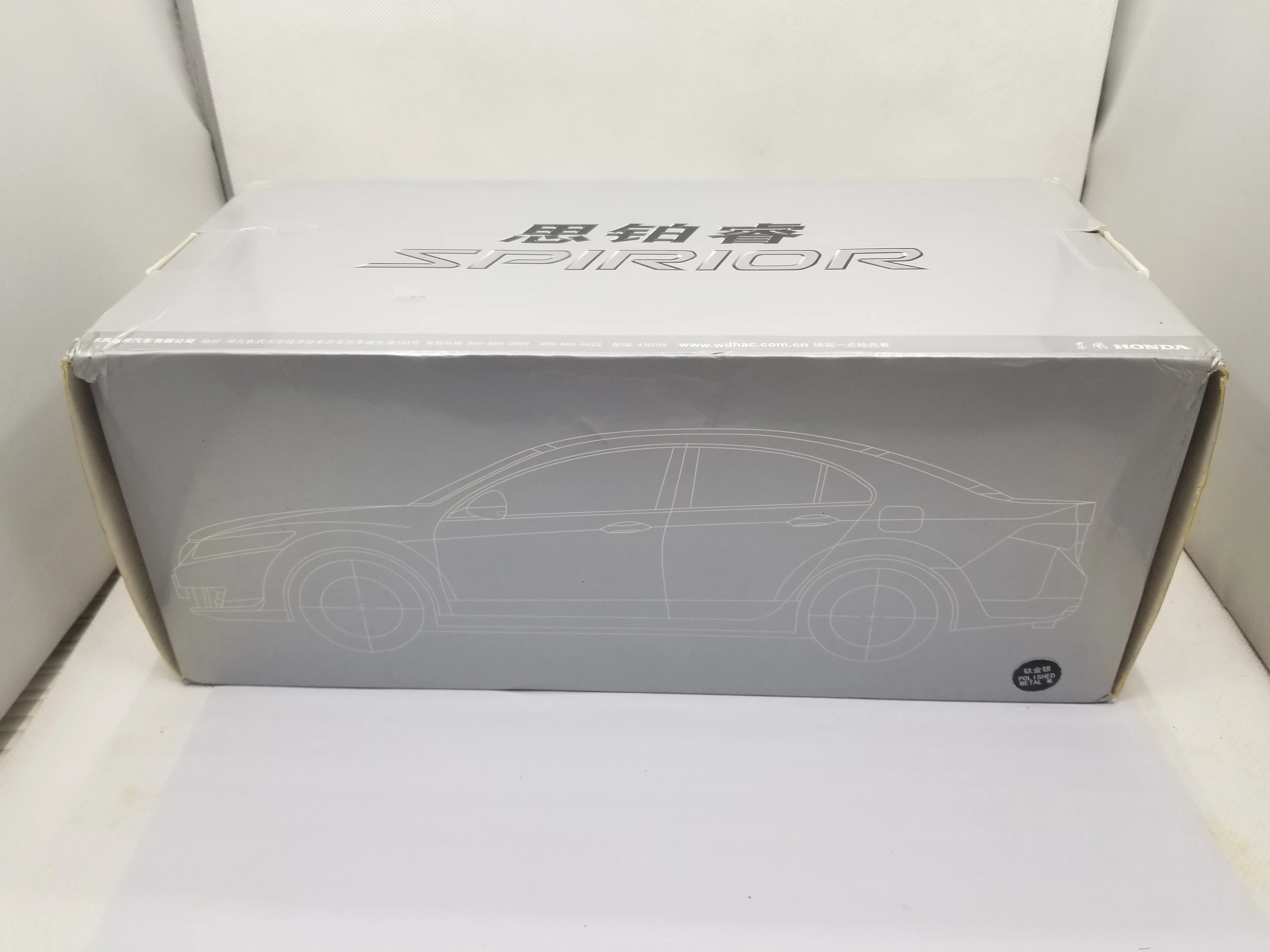 1:18 литая под давлением модель для Honda Spirior 2008 Accord Европа серый седан Игрушечная