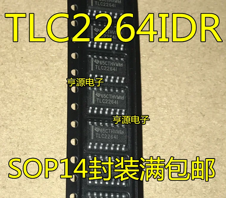 

5 шт., tlc2264atv TLC2264ID TLC2264I SOP14