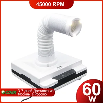 

Professional Vacuum Cleaner For Nail Art 60W Strong Powerful Nail Dust Collector Machine For Manicure Nail Fan Dust Suction