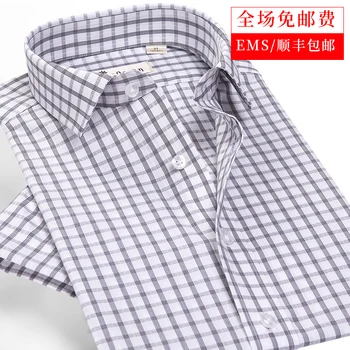 

Pure Cotton Grid Shirt Male Short Sleeve Free Hot Business Leisure Trend All Cotton Men Inch Shirt Half Sleeve Thin Section