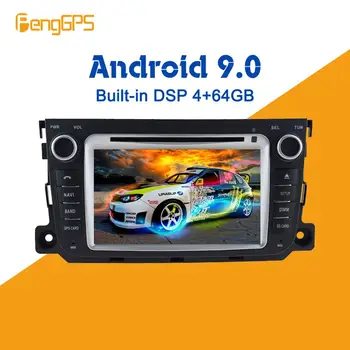 

Android DSP Car multimedia DVD Player GPS Radio For Mercedes Benz Smart 2012-2015 GPS Navigation Video Head unit DSP Stereo