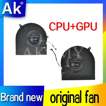 

Laptop Cooling Fan for Razer RZ09 GTX2060 version 2019 FLDH FLD0