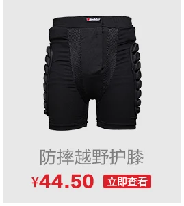 Pro-американский мотоцикл внедорожные перчатки весна и осень толстые велосипедные перчатки длинные пальцы рыцарь локомотив гоночные перчатки