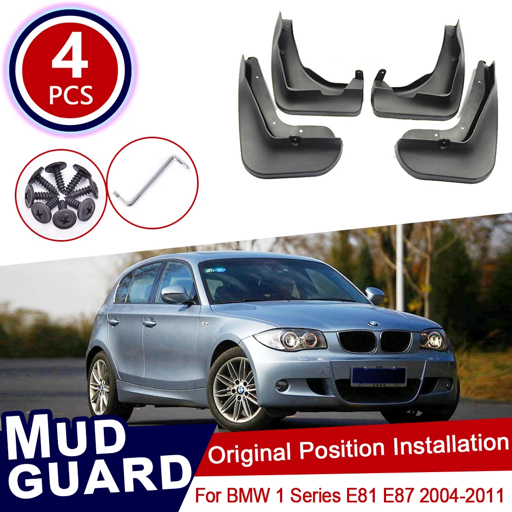 Брызговики для BMW 1 серии E81 E87 2004 ~ 2011 передние и задние щитки от грязи|Наклейки на