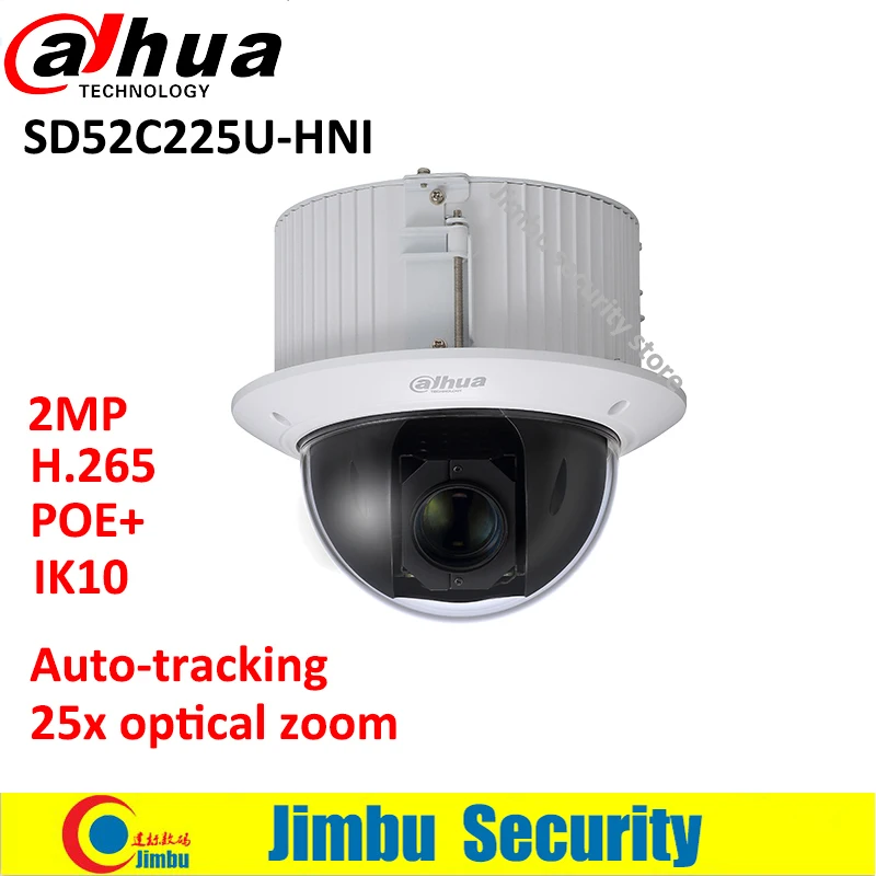 Сетевой видеорегистратор Dahua PTZ CMOS камера 25x оптический зум 2MP фокусным