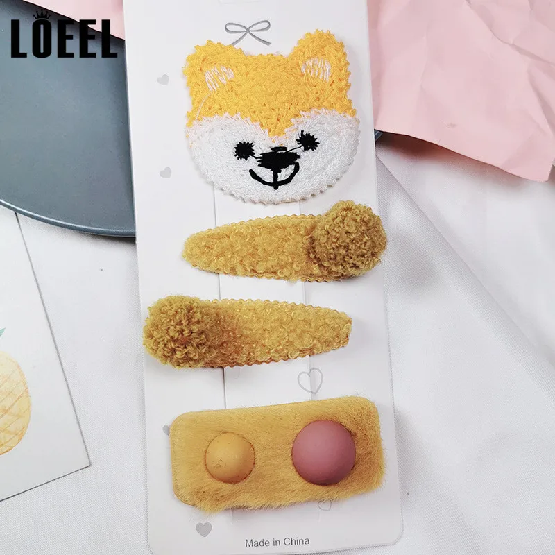 Dog yellow 4 шт./компл. осень-зима новые детские аксессуары для волос; комплект с изображением милых животных BB зажим для девочек мультяшная заколка для волос студент шпильки с плюшевыми шариками Головные уборы - Цвет: Dog yellow