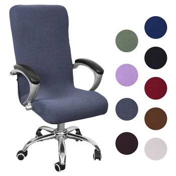 

S/M/L Office Stretch Chair Covers Anti-dirty Rotating Computer Seat Chair Cover Removable Slipcovers For Office Seat Chairs