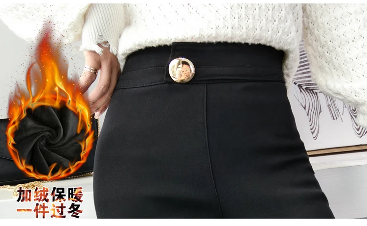 Fv2911 new autumn winter women fashion casual Ladies work wear nice Leggings Cashmere thick warm