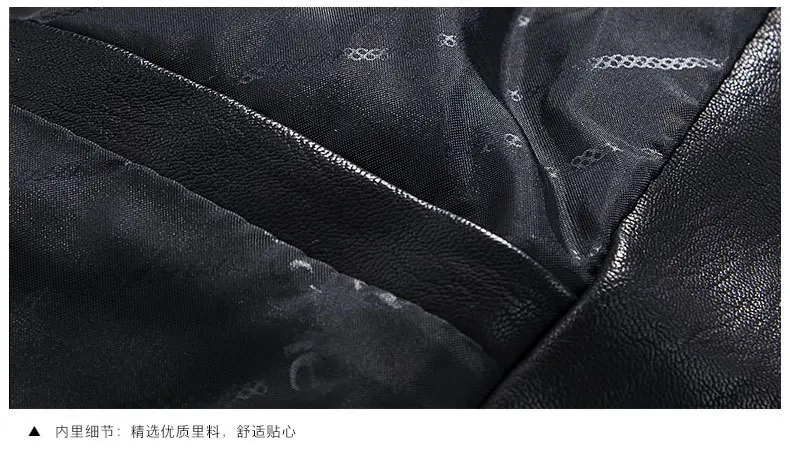 Мужское кожаное пальто стиль AliExpress локомотив кожаная куртка корейский стиль приталенный