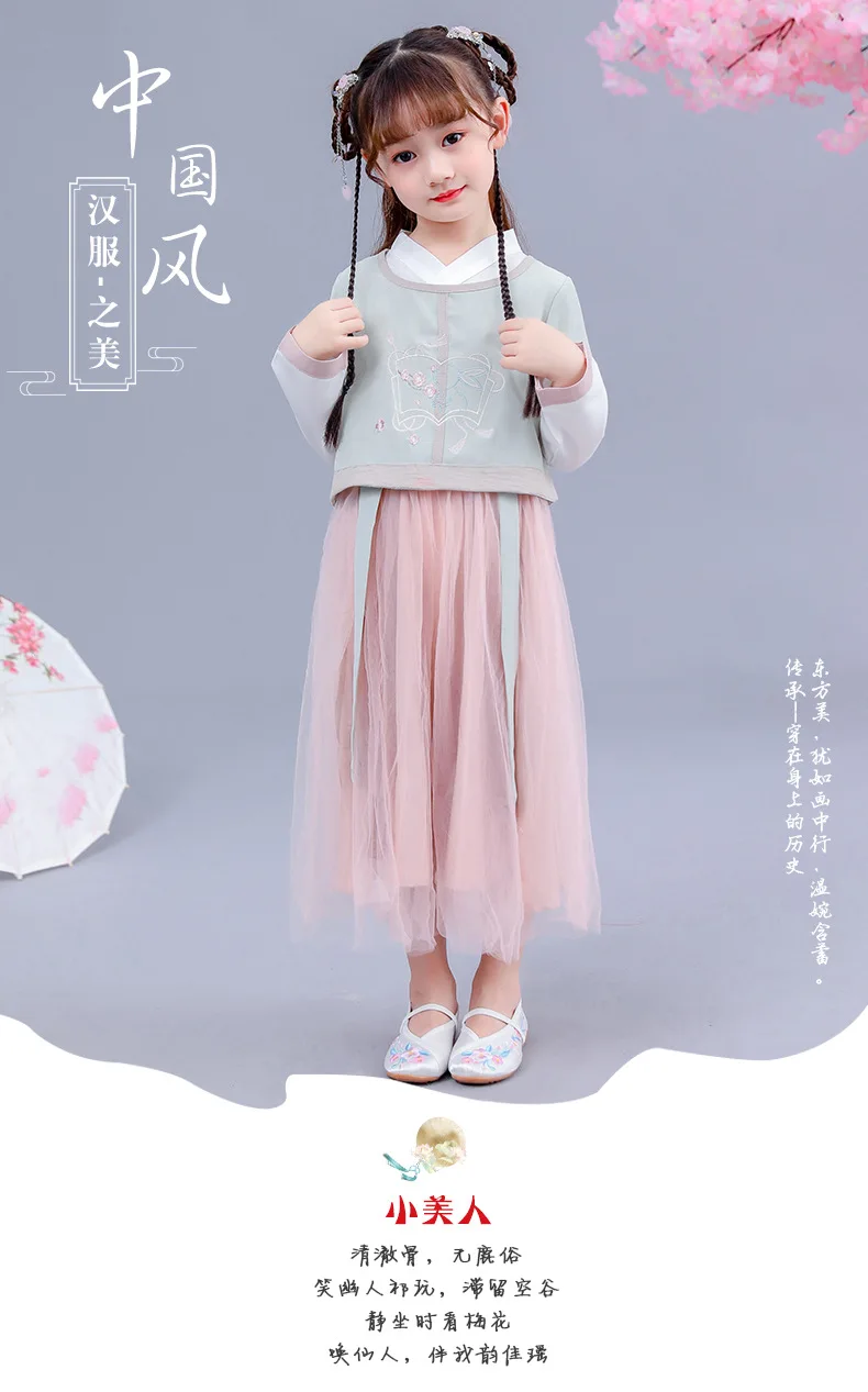 Одежда в китайском стиле для девочек; сезон весна-осень; коллекция года; стиль; античный костюм для маленьких девочек; детское платье принцессы в китайском стиле