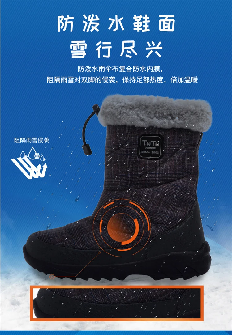 VMBOT1041详情页790-20190624_20