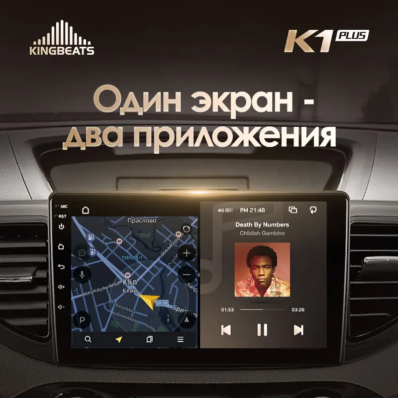 KingBeats штатное головное устройство for Honda CRV CR-V 4 RM RE 2011 2012 2013 GPS Android 8.1 автомагнитола на андроид магнитола для Хонда ЦРВ ЦР-В 4 автомобильная мультимедиа Octa Core 8 core*1.8G DDR4 2G ROM