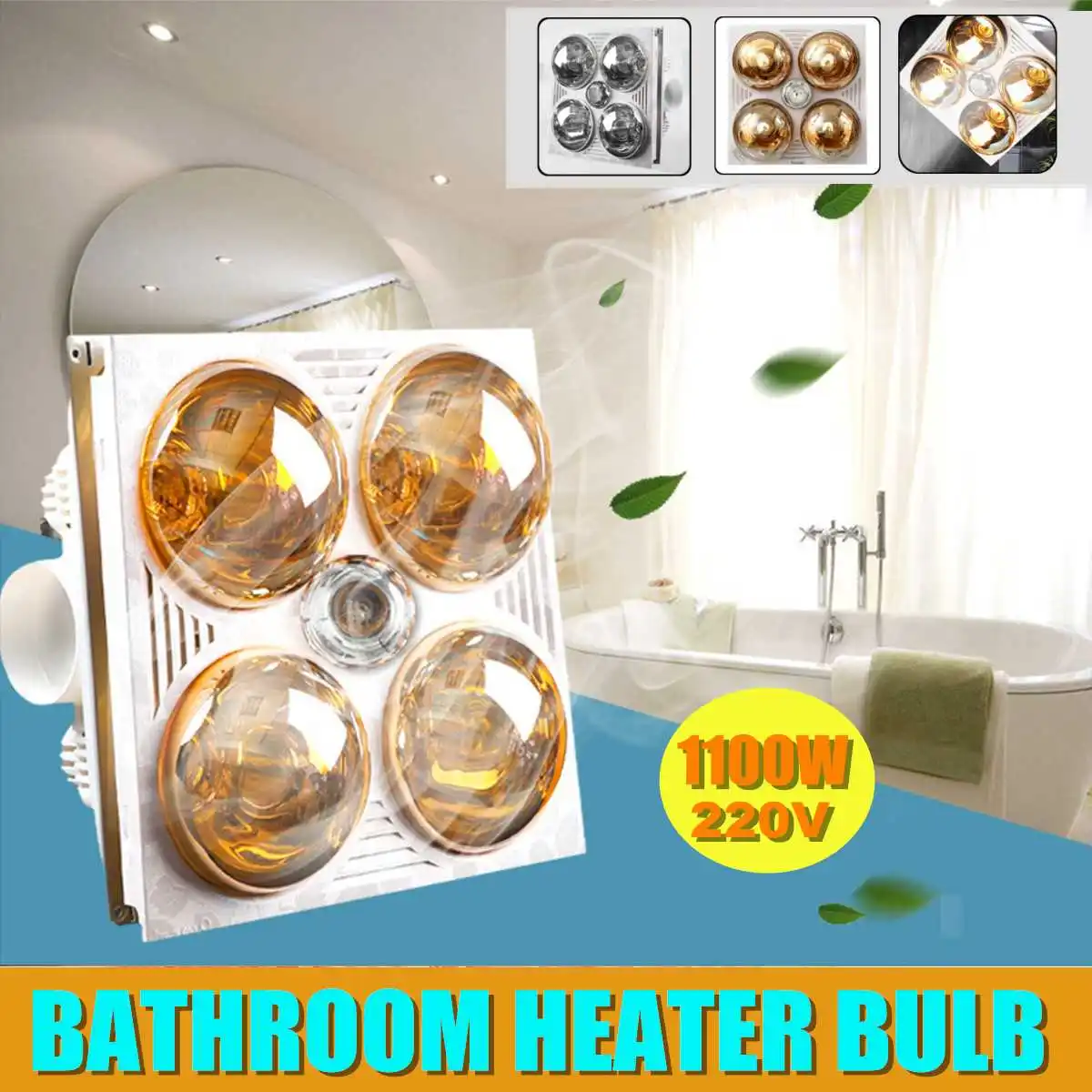 Heater Exhaust Fan With 4 Heating Elements 3 In 1 Bathroom Led