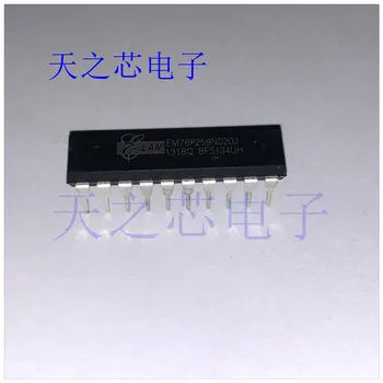 

10pcs EM78P259ND20J EM78P259 EMC DIP-20 Original New 1 order