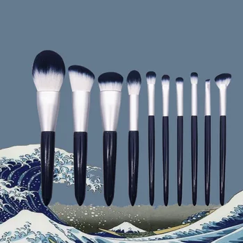 

New Products 10 Bi Hai Chao Sheng Makeup Brush Set Super Soft Beginner Novice Beauty Tool a Generation of Hair