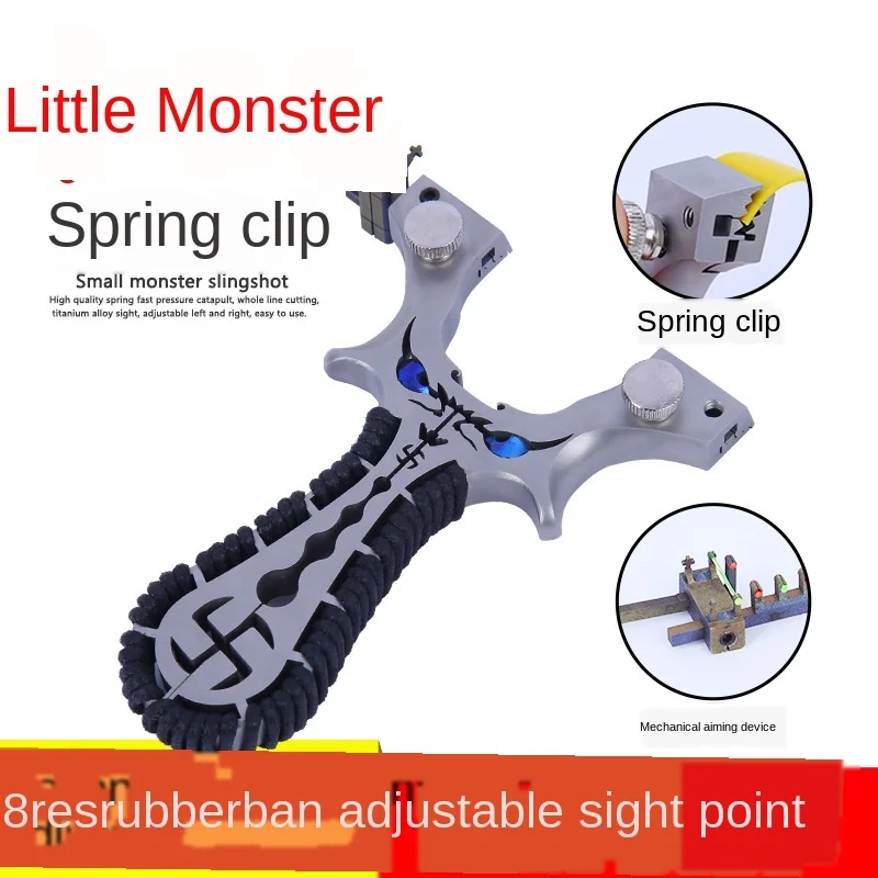 

New Small Monster Slingshot CNC All Titanium Alloy Meow Clip Free 304 Stainless Steel Small Monster Small Devil Grimace Bomb