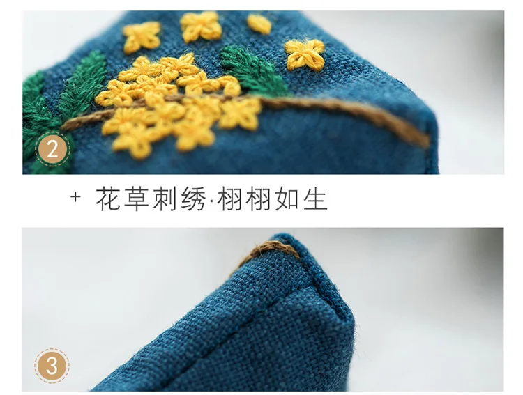 12490120097_2001160281