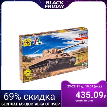 

Combined model "German Tiger Tank" (1: 72)