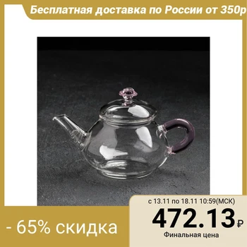 

Teapot "Valencia with a rose", 250 ml, with metal sieve