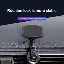 Car Bracket Car Phone Holder With Multifunctional 360-degree Rotating Air Outlet Magnetic Buckle Type Car Phone Holder