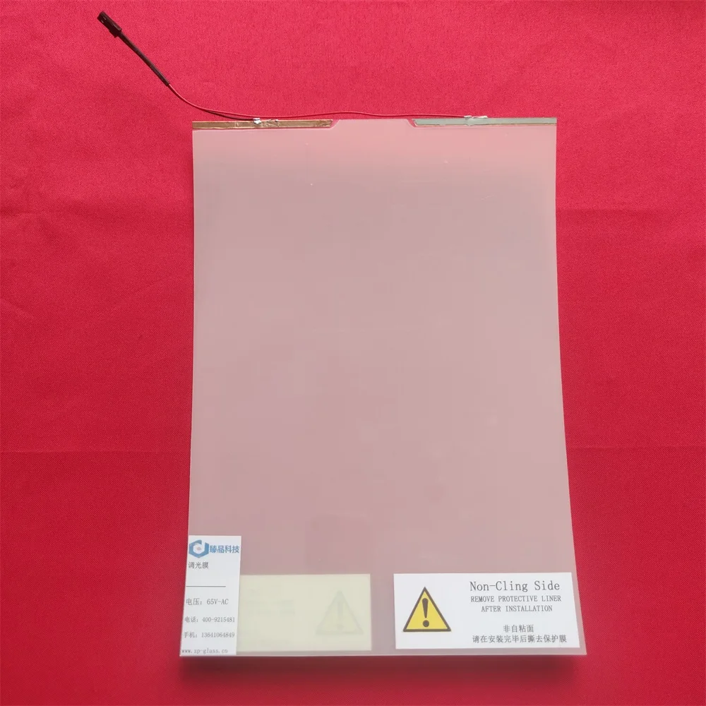 Образец формата A4 19*29 см 7 4*11 4 дюйма электрическая самоклеящаяся пленка PDLC