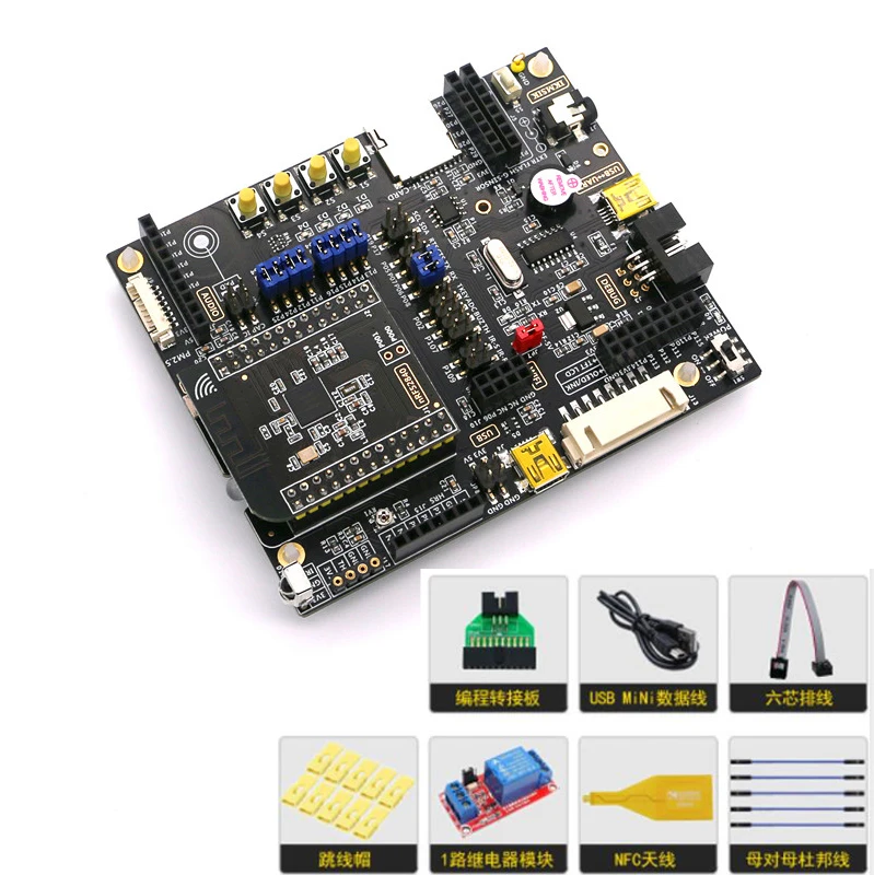 NRF52840 NRF52DK Bluetooth BLE5.0 макетная плата сетевая сеть 802.15.4 ANT NFC|Интегральные схемы| |