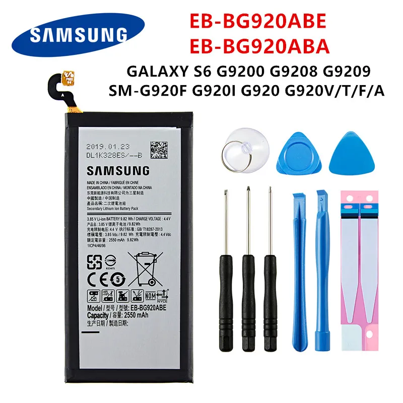 SAMSUNG Orginal EB-BG920ABE EB-BG920ABA 2550mAh Battery For SAMSUNG Galaxy S6 G9200 G9208 G9209 G920F G920 G920V/T/F/A/I +Tools