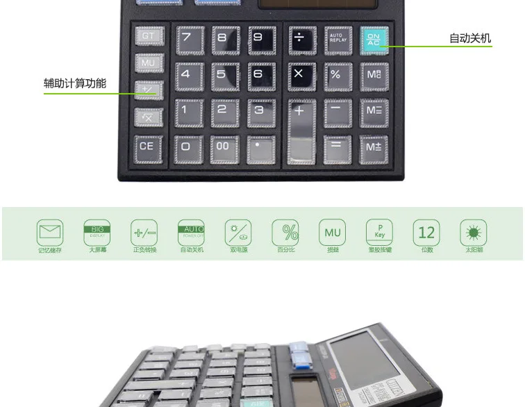 Gtttzen калькулятор CT-512GC экономичный Солнечный двойной калькулятор для офиса