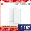 Xiaomi Redmi 20000mAh 18W fast charge power bank 20000mAh external battery free shipping ► Photo 1/6