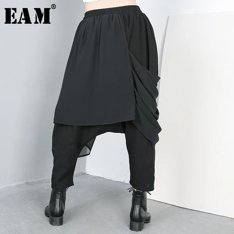 

[EAM] 2019 New Autumn Winter High Elastic Waist Loose Irregular Personality Spliced Chiffon Pants Women Trousers Fashion 1C062