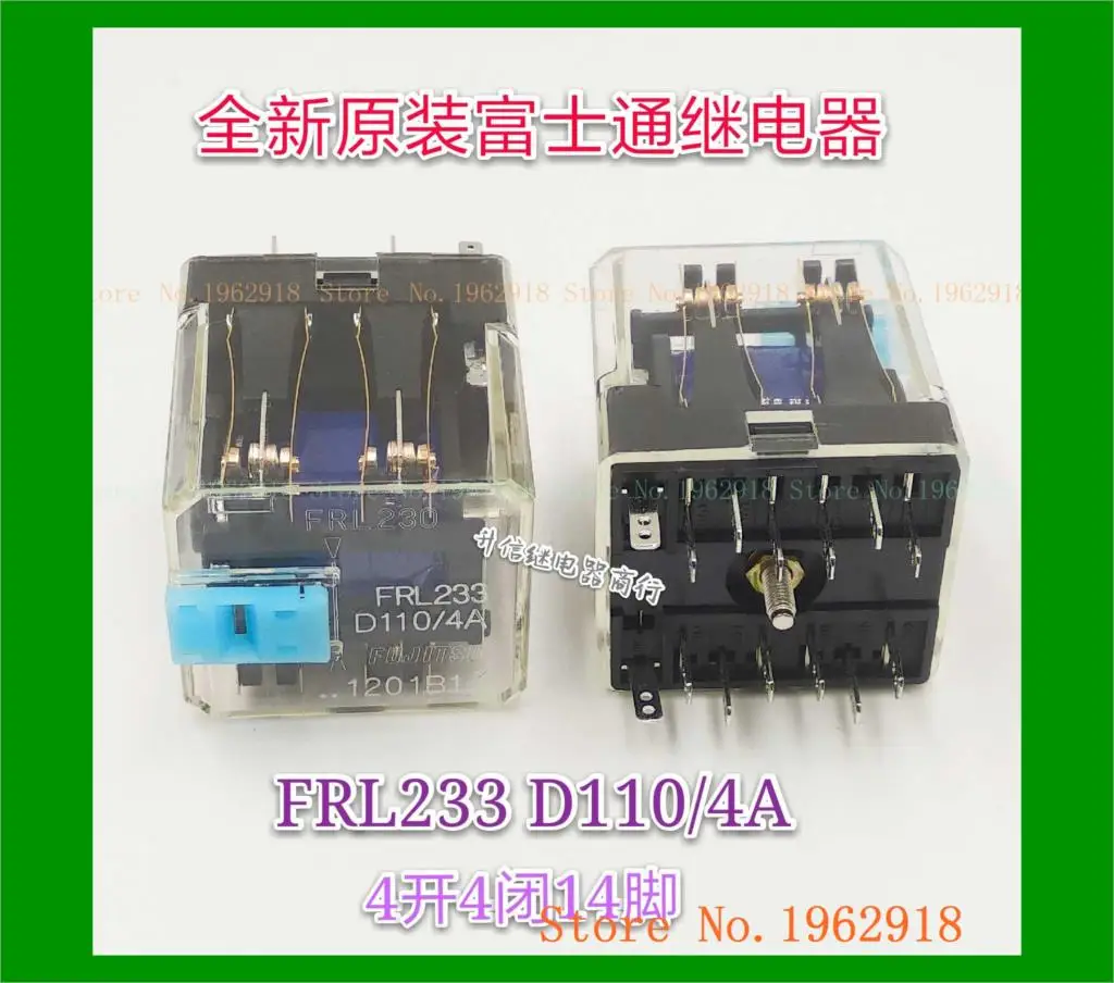 

FRL233 D110/4A 110VDC 14