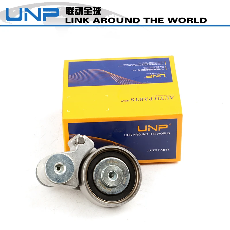 

Timing Belt Tensioner OEM 1145A042 For OUTLANDER CW GF PAJERO/MONTERO SPORT CHALLENGER 3.0L V6 2006-