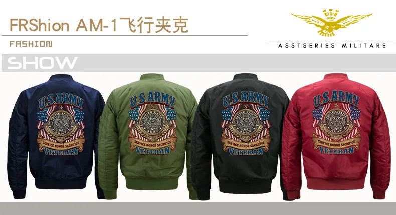 MEN'S Coat Autumn New Style Korean-style Trend Slim Fit Youth Men's Sports Casual Jacket MEN'S Wear Large Size