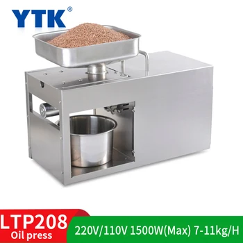 

Food Grade Stainless Steel Hot and Cold Oil Press Home High Speed Oil Press Hemp Seed Oil