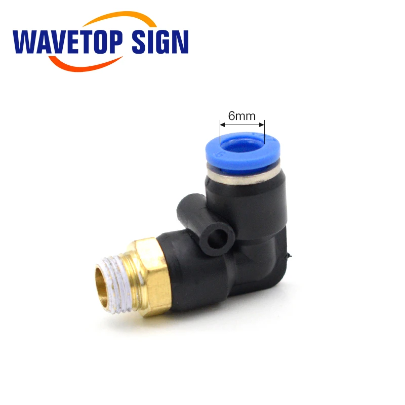 Воздушное сопло WaveTopSign для линз диам.20 FL50.8 или лазерной головки на станке резки