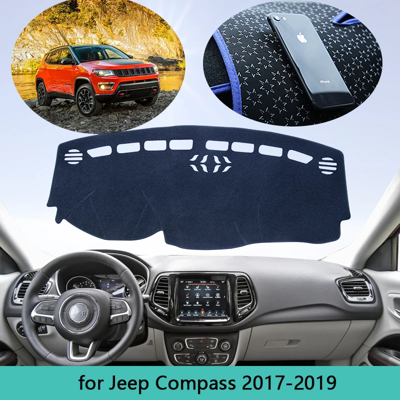 Крышка ковра для приборной панели автомобиля Jeep Compass 2017 2018 2019 MK2 коврик