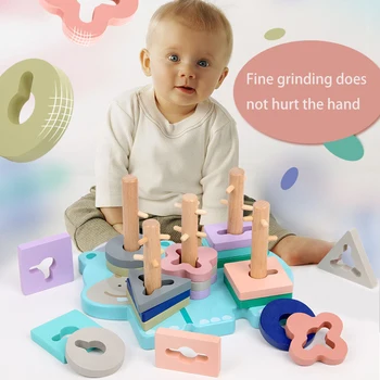 

Macarons horses set of columns training children's hand-eye coordination thinking logic geometry building blocks toys