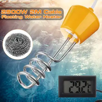 

2500W Floating Electric Heater Boiler Portable Water Heating Element Immersion Suspension for Bathroom Pool With Thermometer