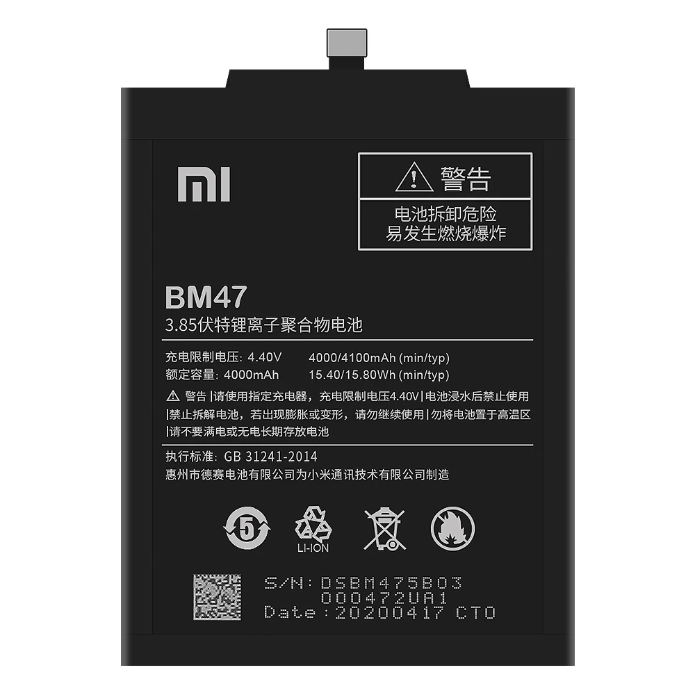 Оригинальный аккумулятор Xiao Mi BM47 4100 мА/ч для Xiaomi Redmi 3S 3X 4X 3 3pro высококачественные