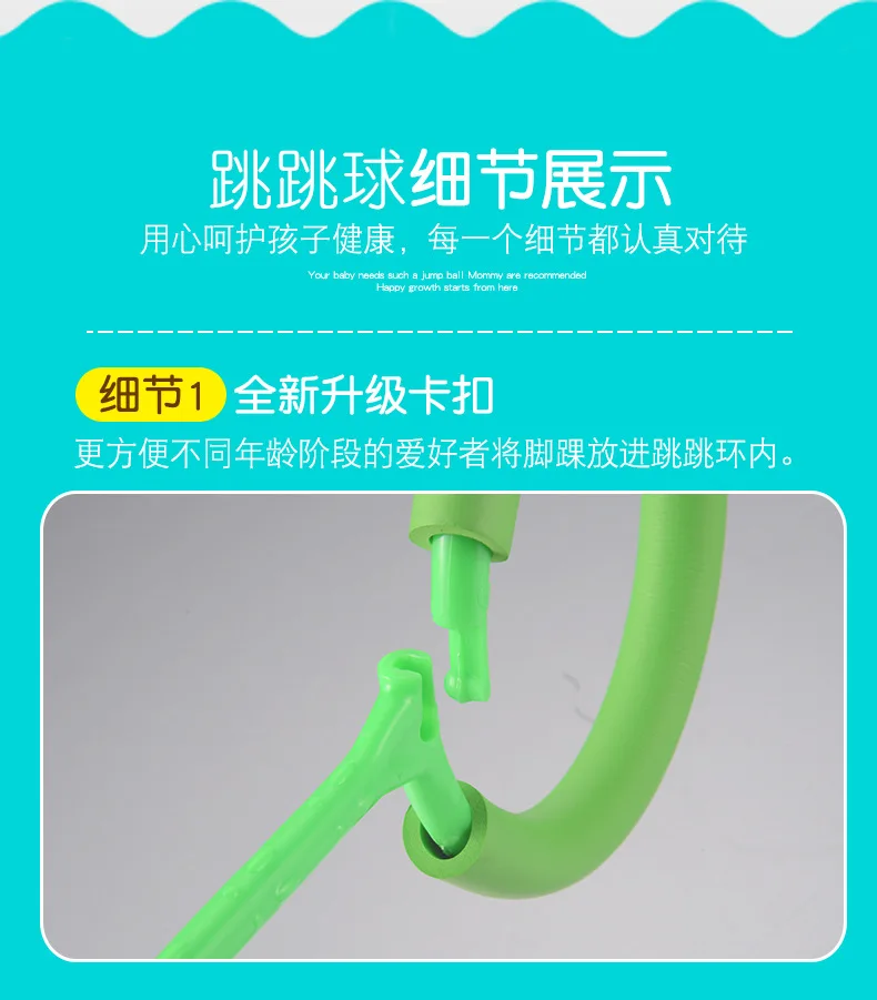 Эластичное кольцо для прыжков вращающаяся детская игрушка beng qiu кольцо на лодыжки флэш-покрытие для ног Женский мяч 10-30 юаней одна нога Shak