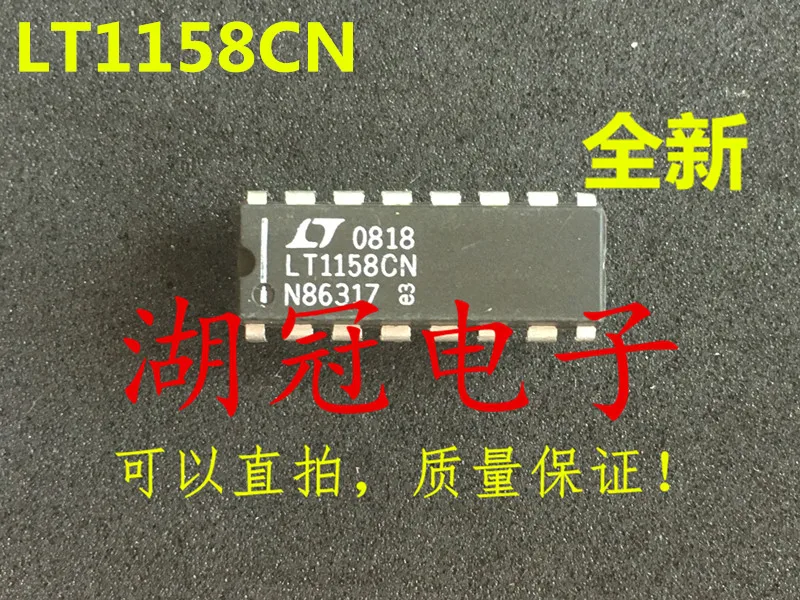 5 шт./лот LT1158CN DIP