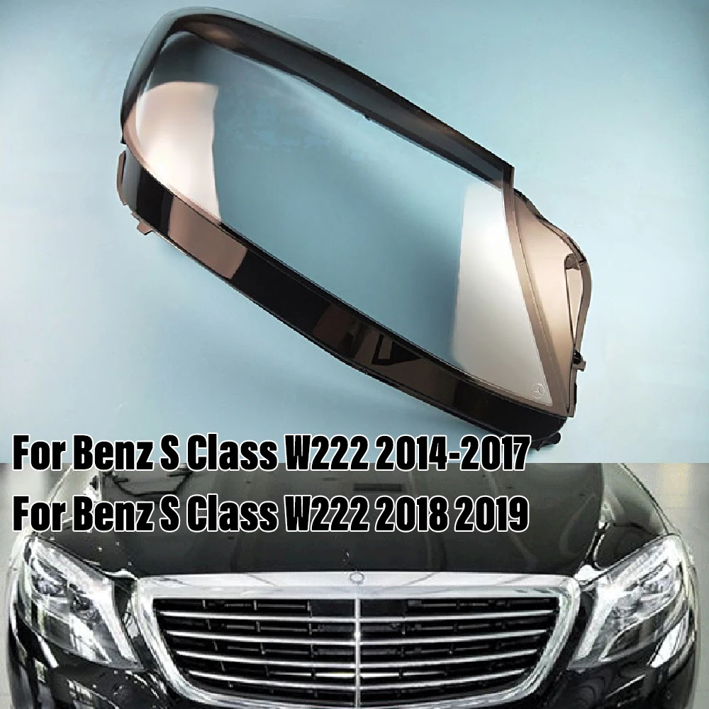 

Автомобильная фара, линза для Benz S-Class W222 S320 S350 S400 S500 S600 2014-2019, автомобильная фара, крышка, налобный фонарь, линза, Автомобильная крышка