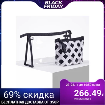 

2-in-1 cosmetic bag set, zippered compartment, black / gray